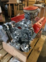 chevrolet 383 motor till salu